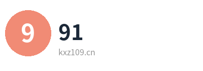 91光影传媒影视传媒Logo
