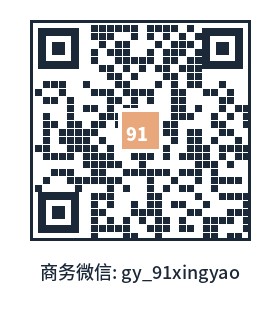 91商务二维码
